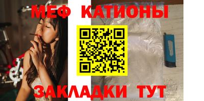 наркотики Гулькевичи