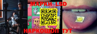 наркотики Гулькевичи