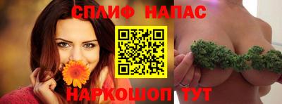 наркотики Гулькевичи