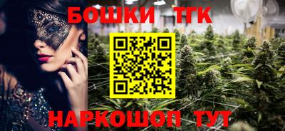 Альфа ПВП Гуково