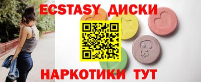 apvp Добрянка