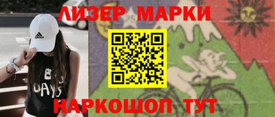Альфа ПВП Гуково