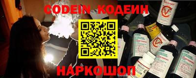 марки lsd Долгопрудный