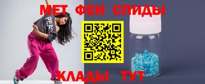 стафф Гудермес