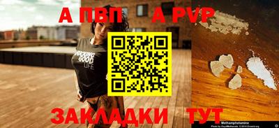 дживик Дмитров