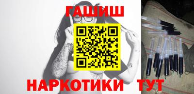 стафф Гудермес