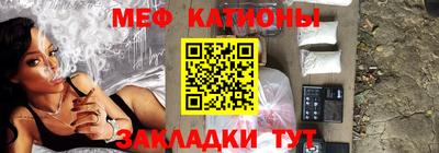 Альфа ПВП Гуково